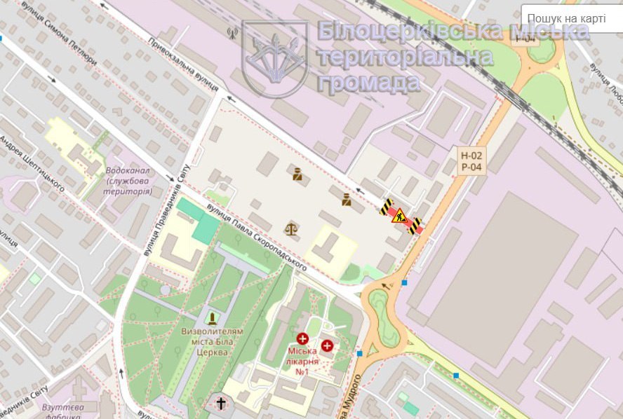 Перекрито рух транспорту